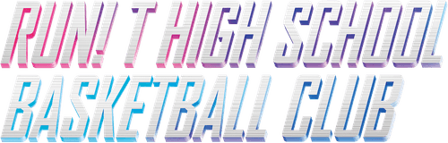 Run! T High School Basketball Club logo