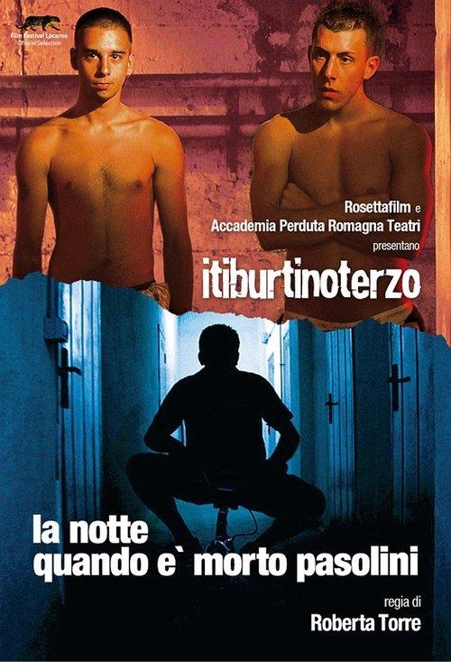 Itiburtinoterzo film afişi