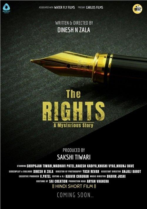 The Rights film afişi