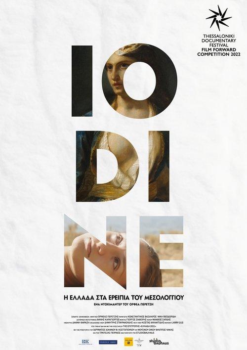 IODINE – Greece on the Ruins of Missolonghi film afişi