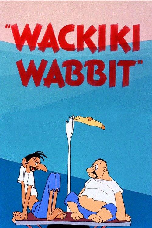 Wackiki Wabbit film afişi
