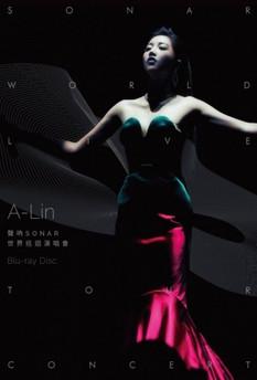 A-Lin Sonar World Tour Concert Live 2016 film afişi