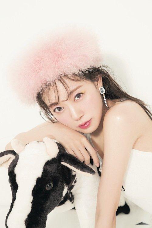 Miyuki Watanabe fotoğrafı