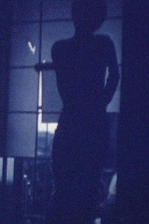 Trashgirls film afişi