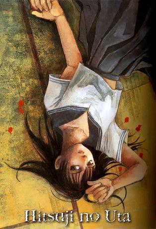 Hitsuji no Uta dizi afişi