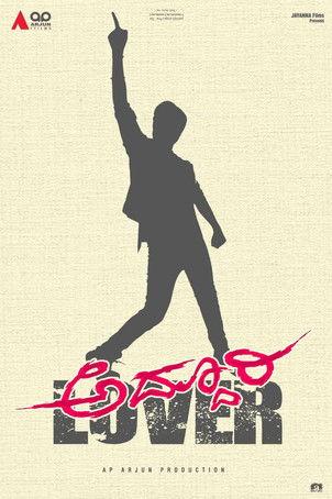 Addhuri Lover film afişi