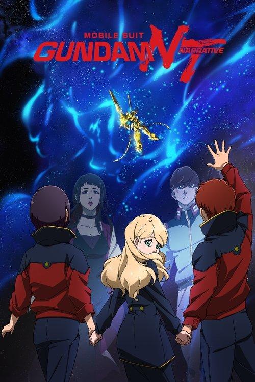 Mobile Suit Gundam Narrative film afişi
