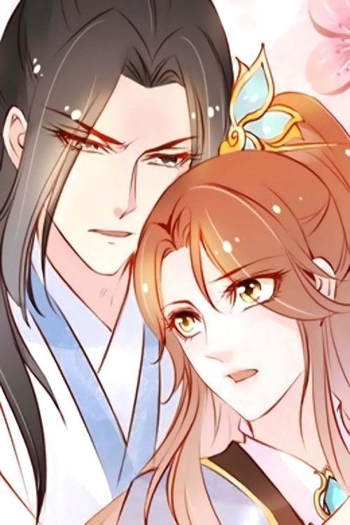 传闻中的白月光 动态漫 dizi afişi