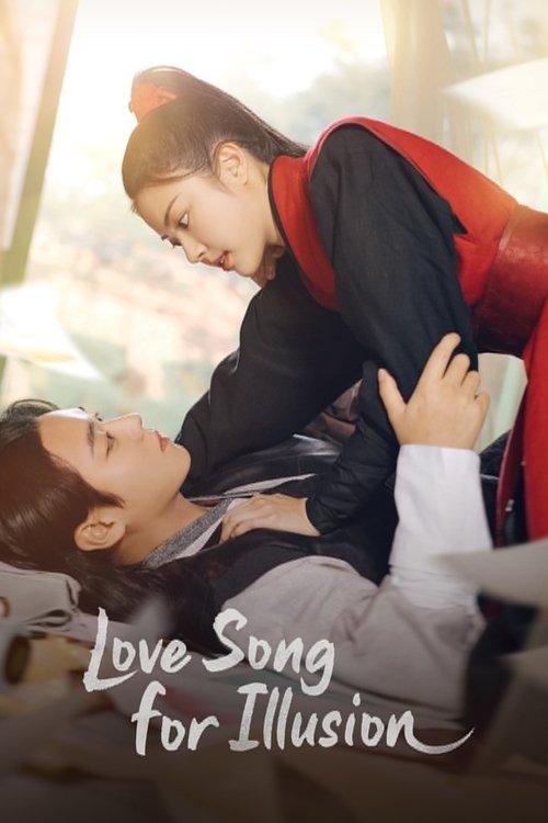 Love Song for Illusion dizi afişi