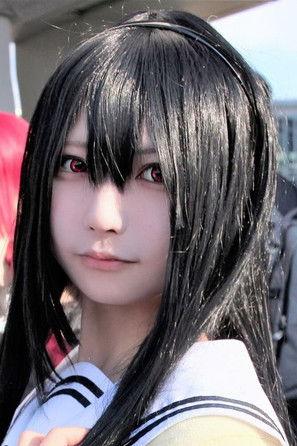 Aruka Aida fotoğrafı