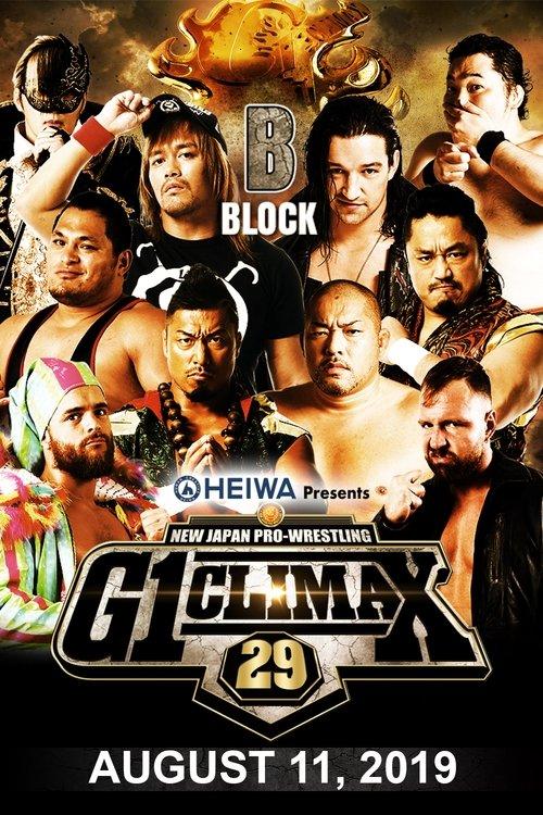 NJPW G1 Climax 29: Day 18 film afişi