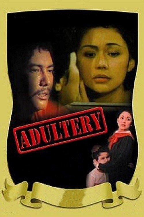 Adultery film afişi