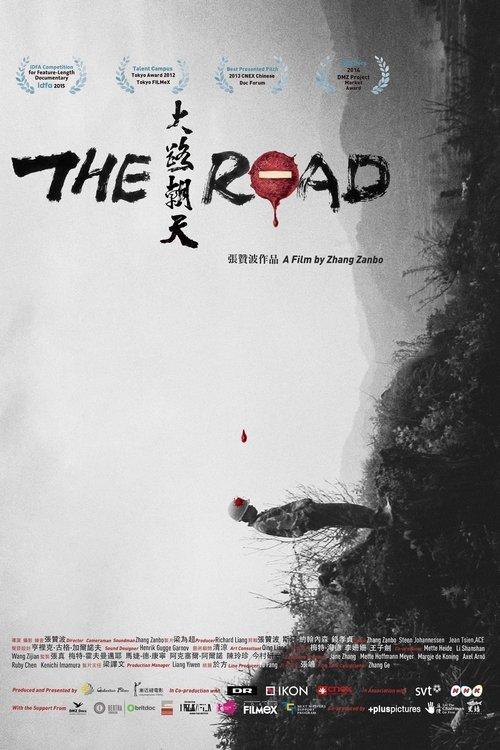 The Road film afişi