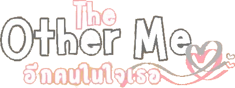 The Other Me logo