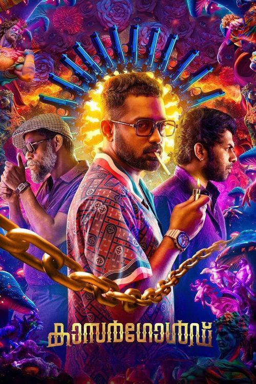 Kasargold film afişi