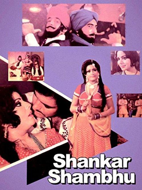 Shankar Shambhu film afişi