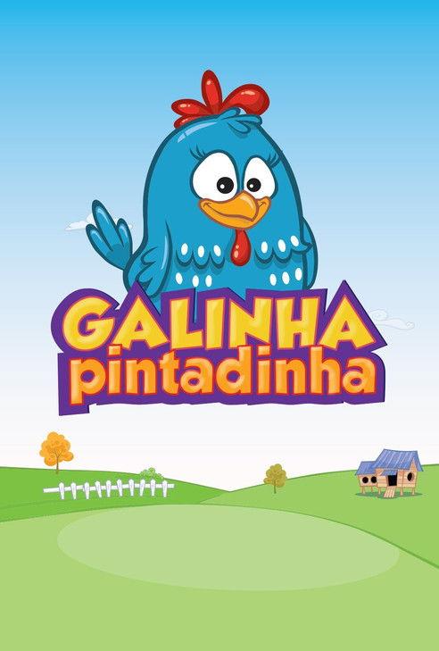 Lottie Dottie Chicken Collection koleksiyon afişi