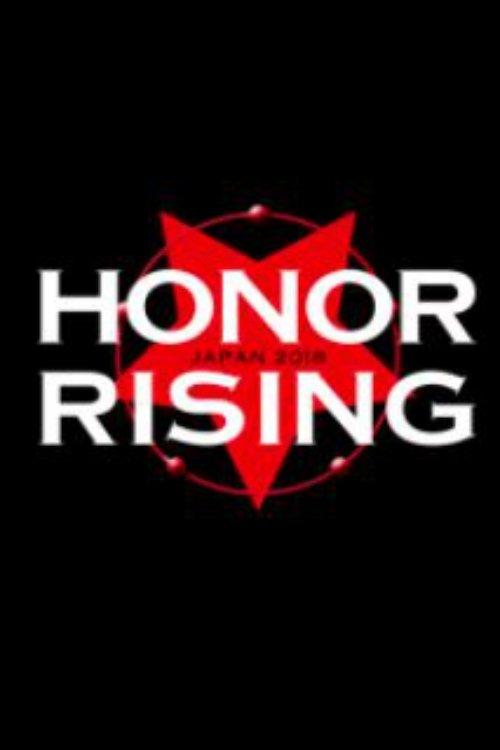 NJPW Honor Rising: Japan 2018 - Day 1 film afişi