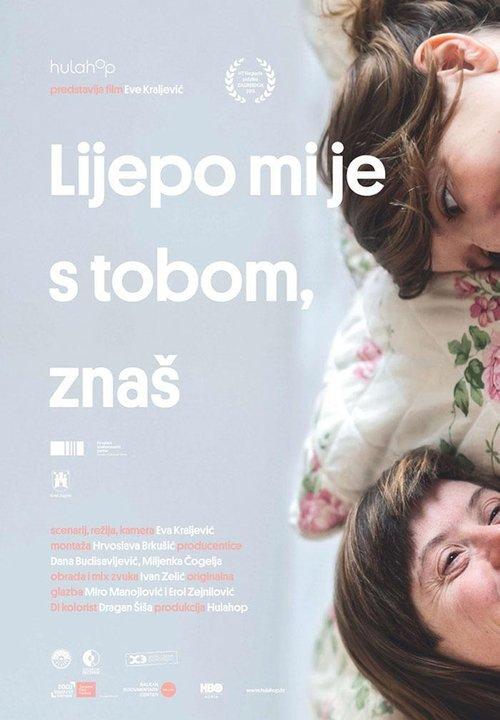 I Like That Super Most the Best film afişi