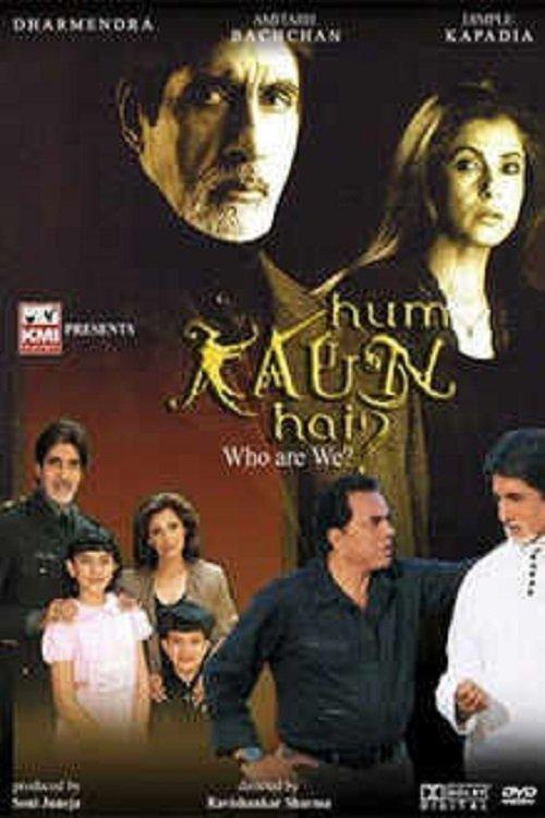 Hum Kaun Hai film afişi