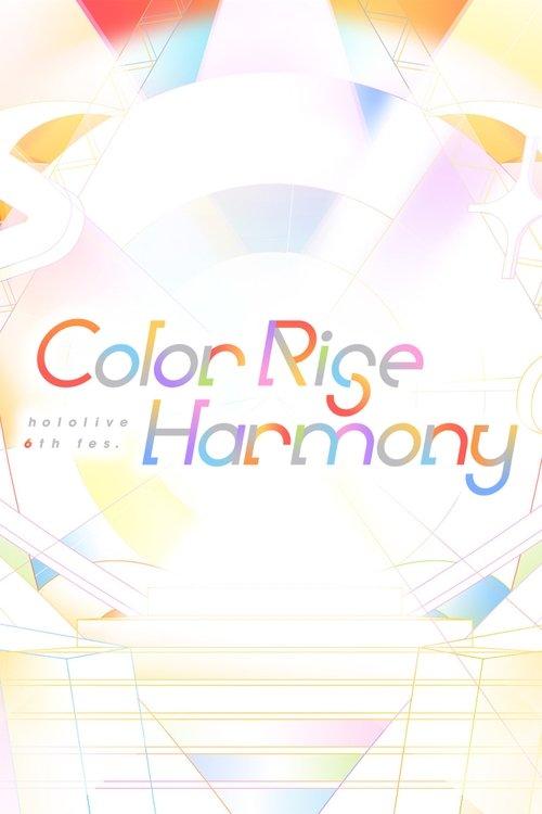 hololive 6th fes. Color Rise Harmony Day 1 hololive Stage 1 film afişi