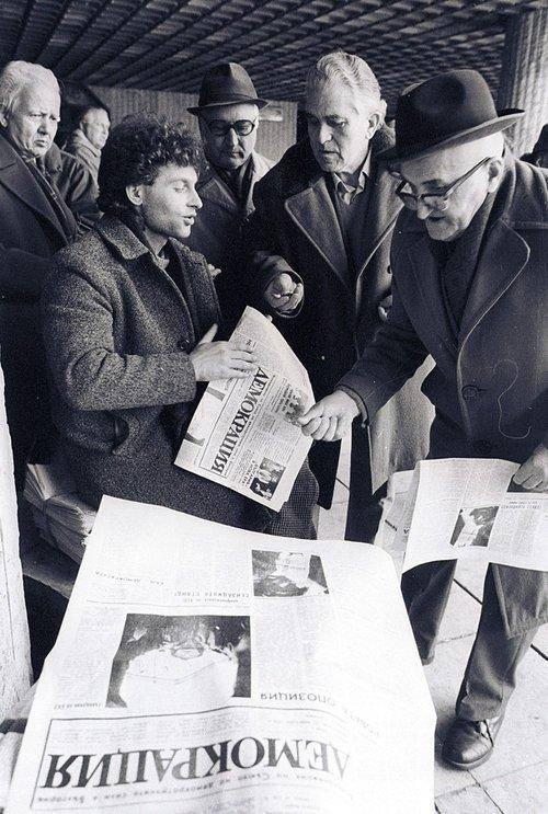 Democracy News film afişi