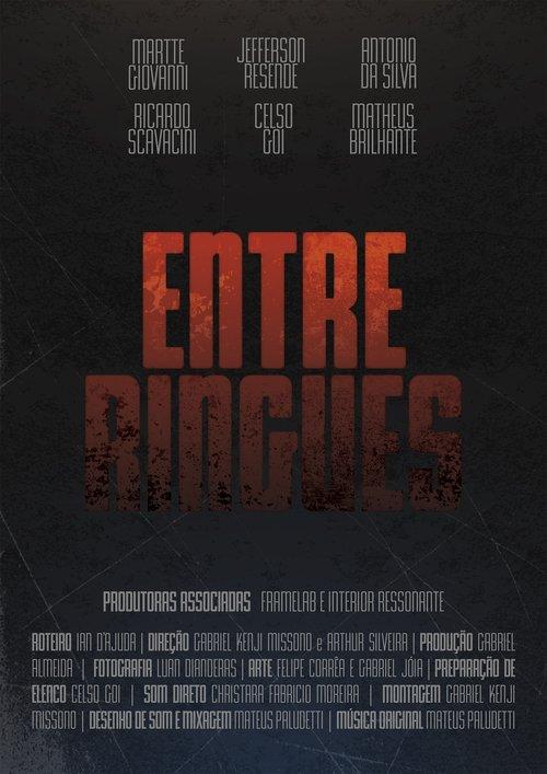 Between Rings film afişi