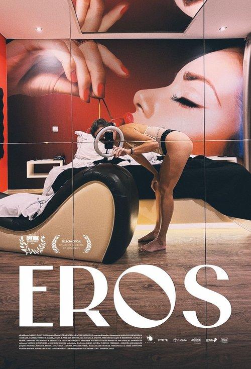 Eros film afişi