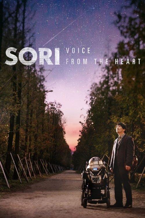 Sori: Voice from the Heart film afişi