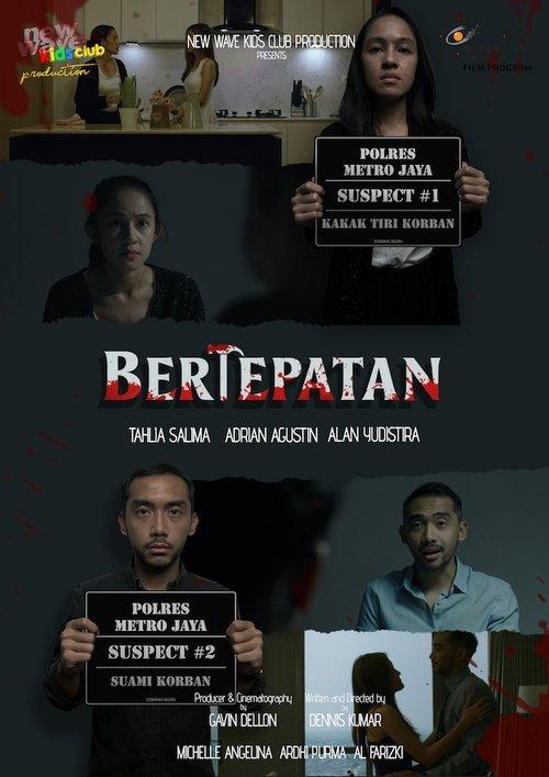 Bertepatan film afişi