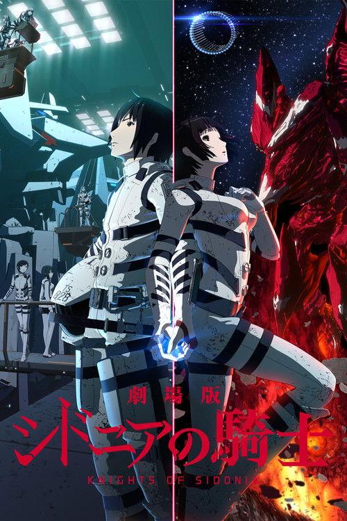 Knights of Sidonia Sezon 1