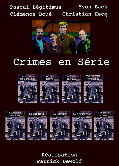 Crimes en série dizi afişi