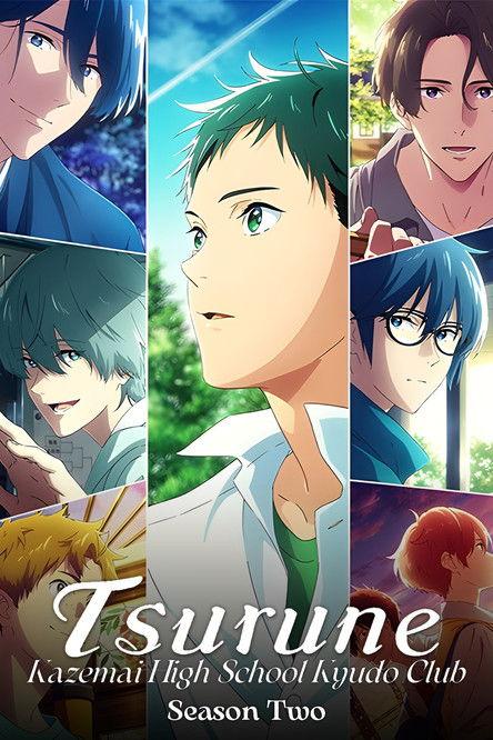 Tsurune Sezon 2