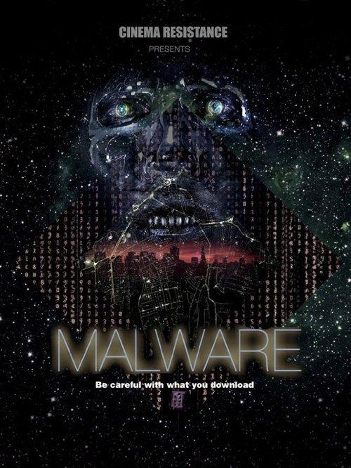 Malware film afişi