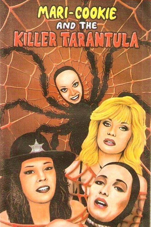 Mari-Cookie and the Killer Tarantula film afişi