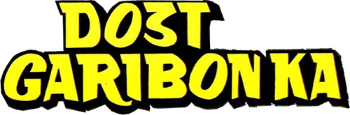 Dost Garibon Ka logo