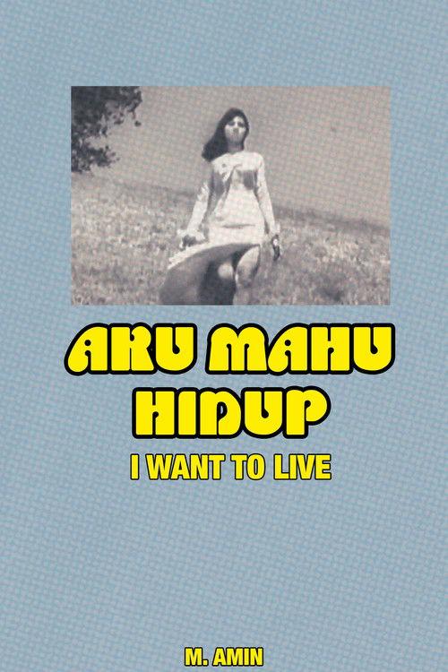 I Want to Live film afişi