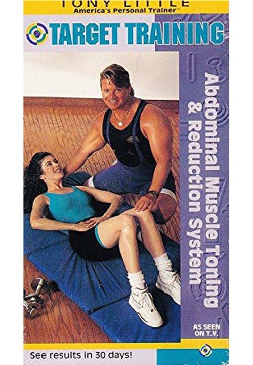 Tony Little Target Training: Abdominal Muscle Toning And Reduction System film afişi