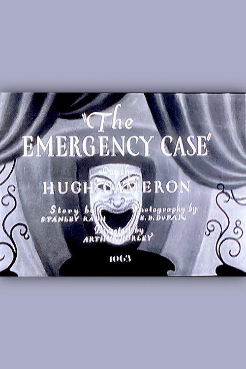 The Emergency Case film afişi
