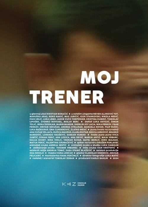 My Coach film afişi