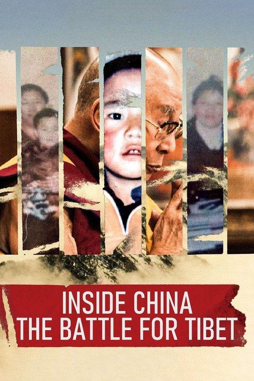 Inside China: The Battle for Tibet film afişi