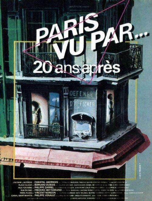 Paris Seen By... 20 Years After film afişi