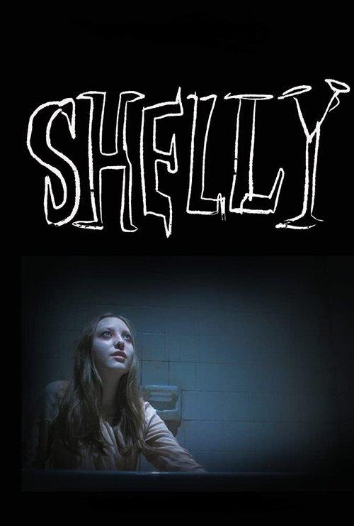 Shelly film afişi
