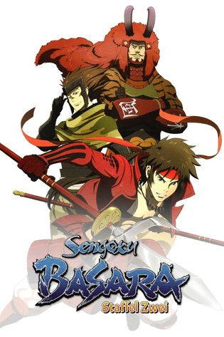 Sengoku BASARA: Samurai Kings Sezon 2