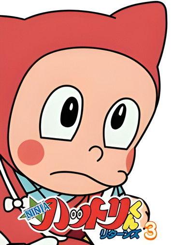 Ninja Hattori-Kun Returns Sezon 3