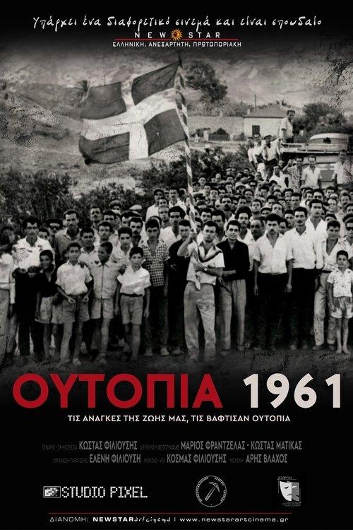 Utopia 1961 film afişi