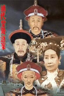 Lecture Room Sezon 220