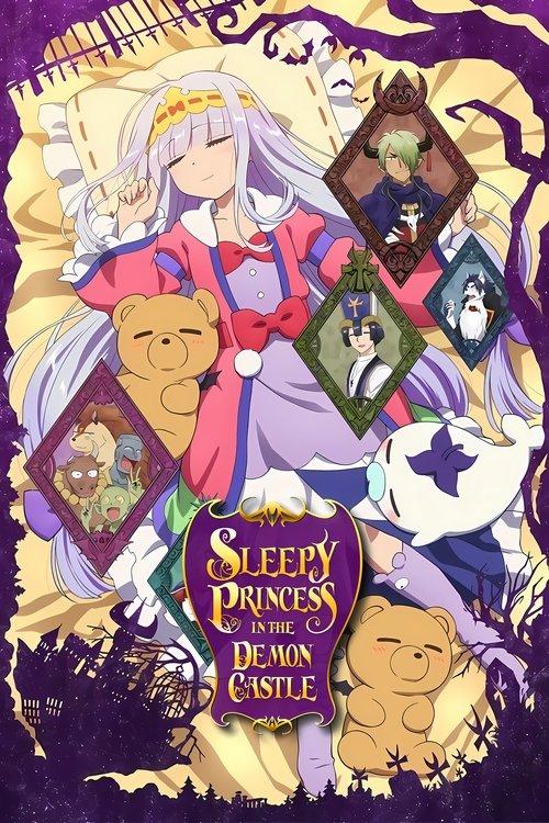 Sleepy Princess in the Demon Castle dizi afişi