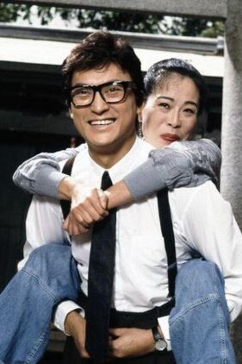 Musuko no Gokikan dizi afişi