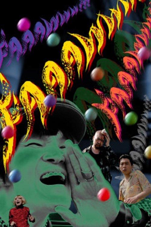 FAAAWWW!!! film afişi